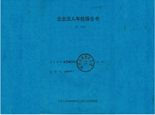大禹神工发布重要通知，请查收！