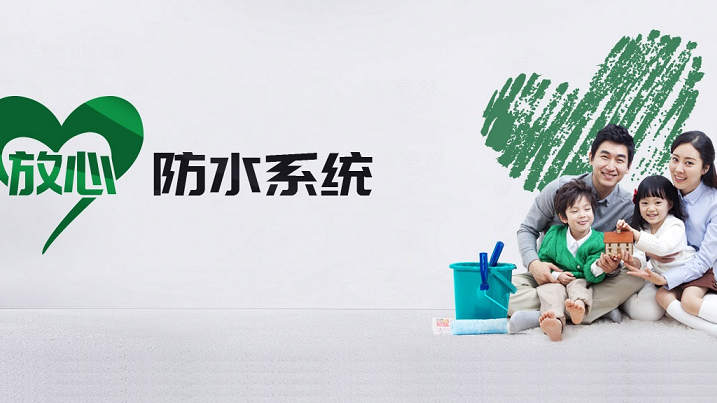 【产品质量安全月-半成品质量检测篇】多一步把关，让质量安全多一道防线！