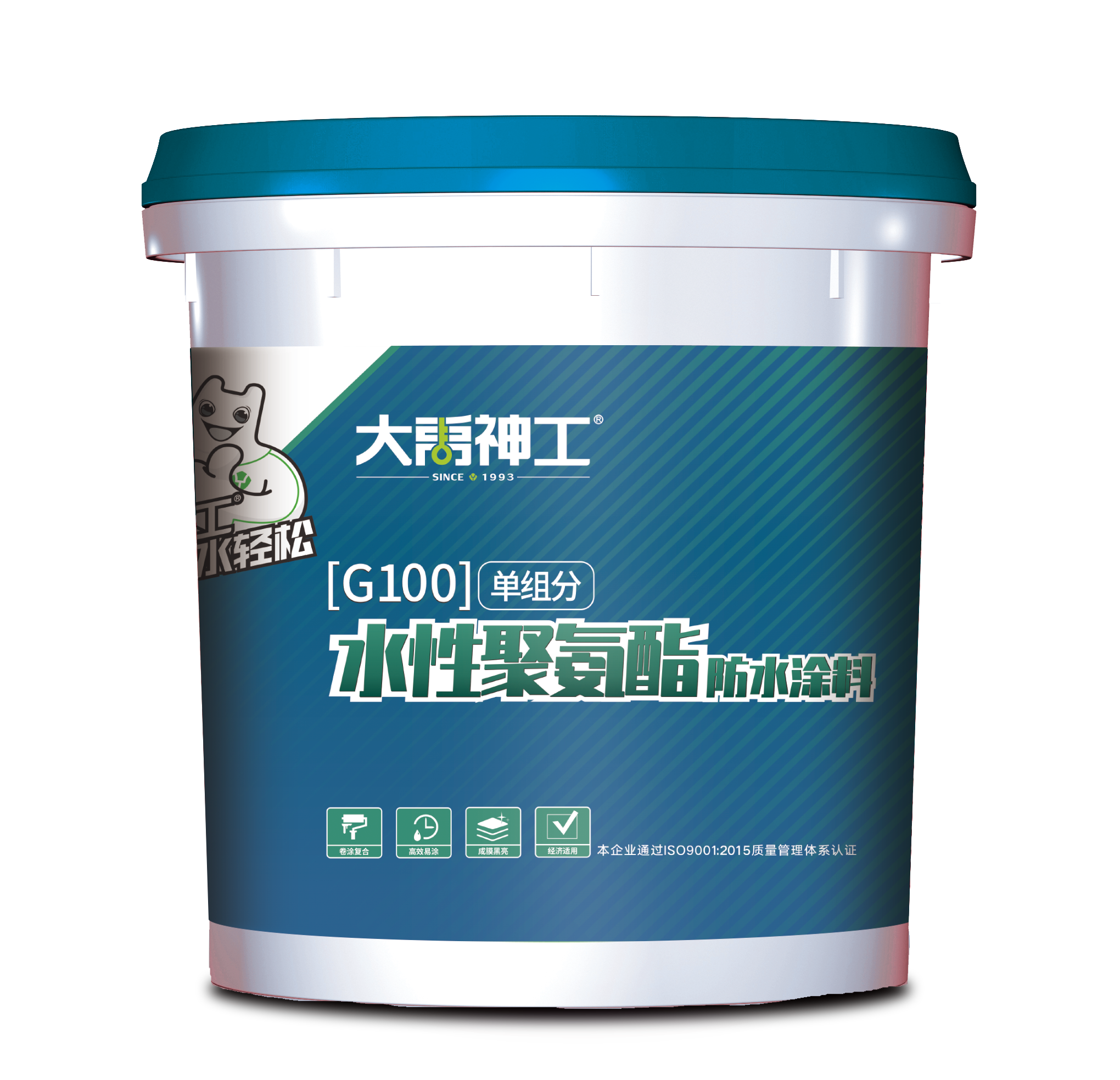 G100水性聚氨酯